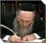 The Megillah - Behind the Scenes