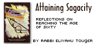 Attaining Sagacity