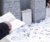 At the Ohel